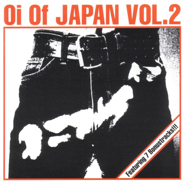 OI OF JAPAN VOL2 - CD