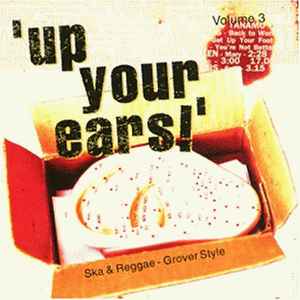 UP YOUR EARS volume 3 - CD